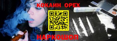 амф Кулебаки