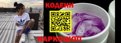 COCAINE Кумертау