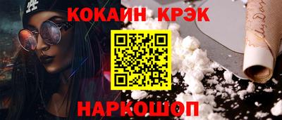 амф Кулебаки