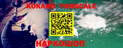 амф Кулебаки