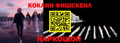 каннабис Кунгур
