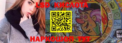 амф Кулебаки