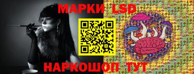 амф Кулебаки