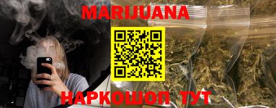 COCAINE Кумертау
