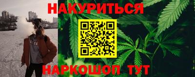 амф Кулебаки