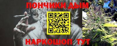 амф Кулебаки