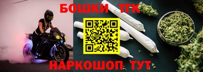 амф Кулебаки