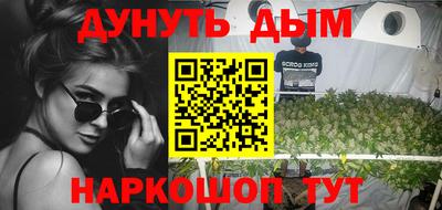 амф Кулебаки
