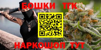 COCAINE Кумертау