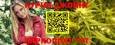 COCAINE Кумертау
