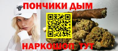 амф Кулебаки