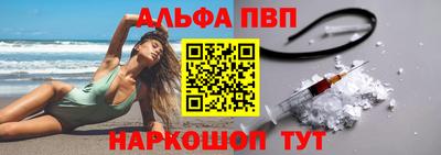 амф Кулебаки