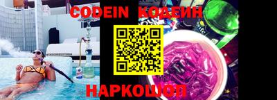 каннабис Кунгур