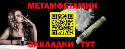 COCAINE Кумертау