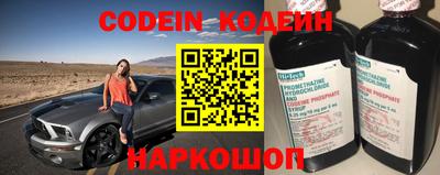 каннабис Кунгур