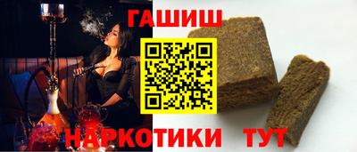 каннабис Кунгур
