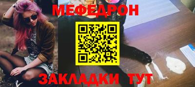 амф Кулебаки