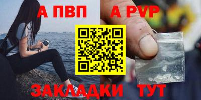 COCAINE Кумертау