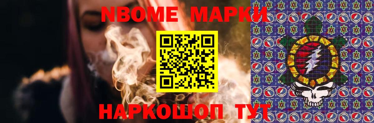LSD-25 экстази кислота Фрязино