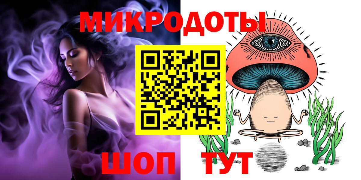 Псилоцибиновые грибы прущие грибы Фрязино